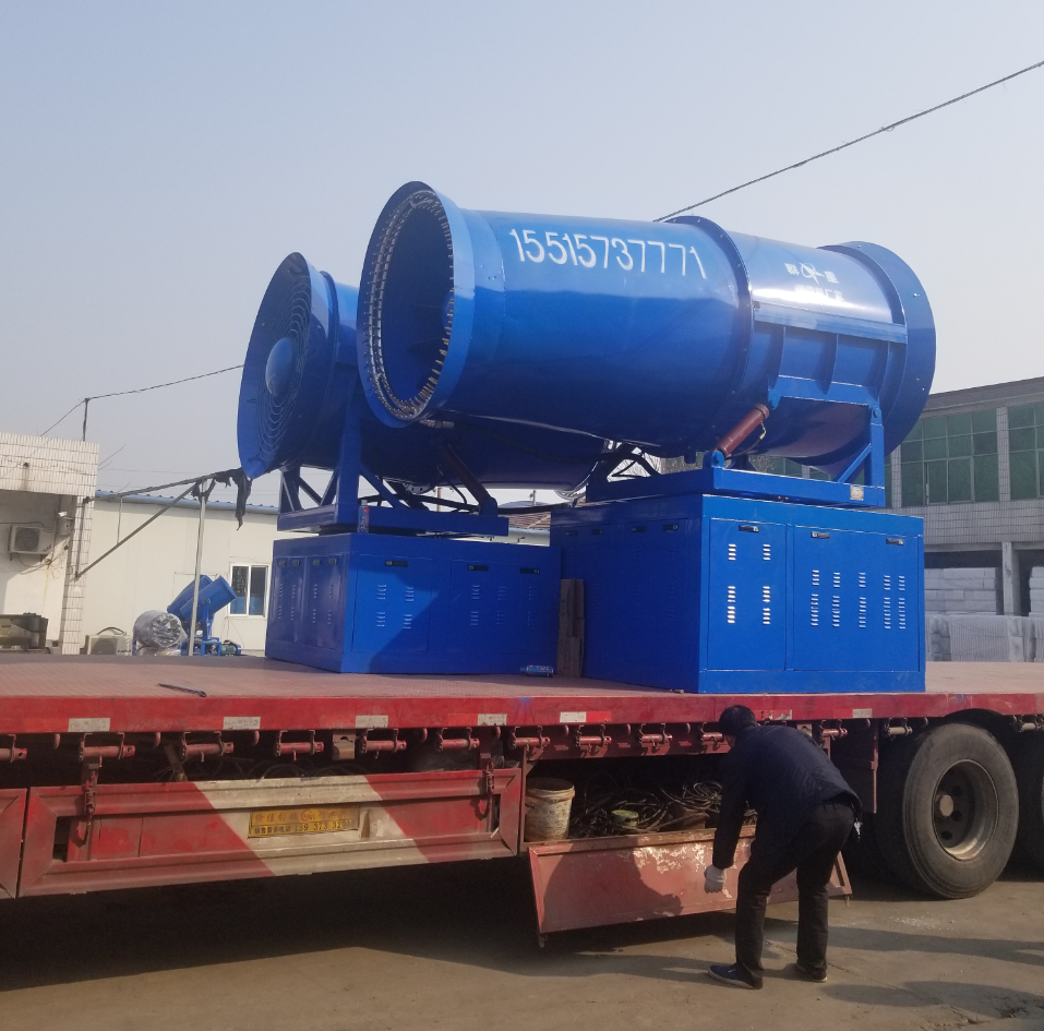 YNWL110-120 120米油电两用雾炮机 远程射雾器