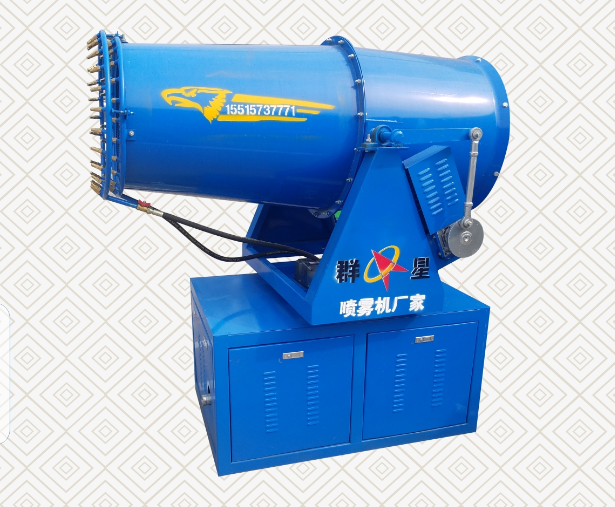 YNWL7.5-40油电两用雾炮机，40米射程，自带7.5KW发电机组，野外工地无电源移动式降尘消杀风送喷雾机，河南雾炮机厂家、河北雾炮机厂家、山东雾炮机厂家供货